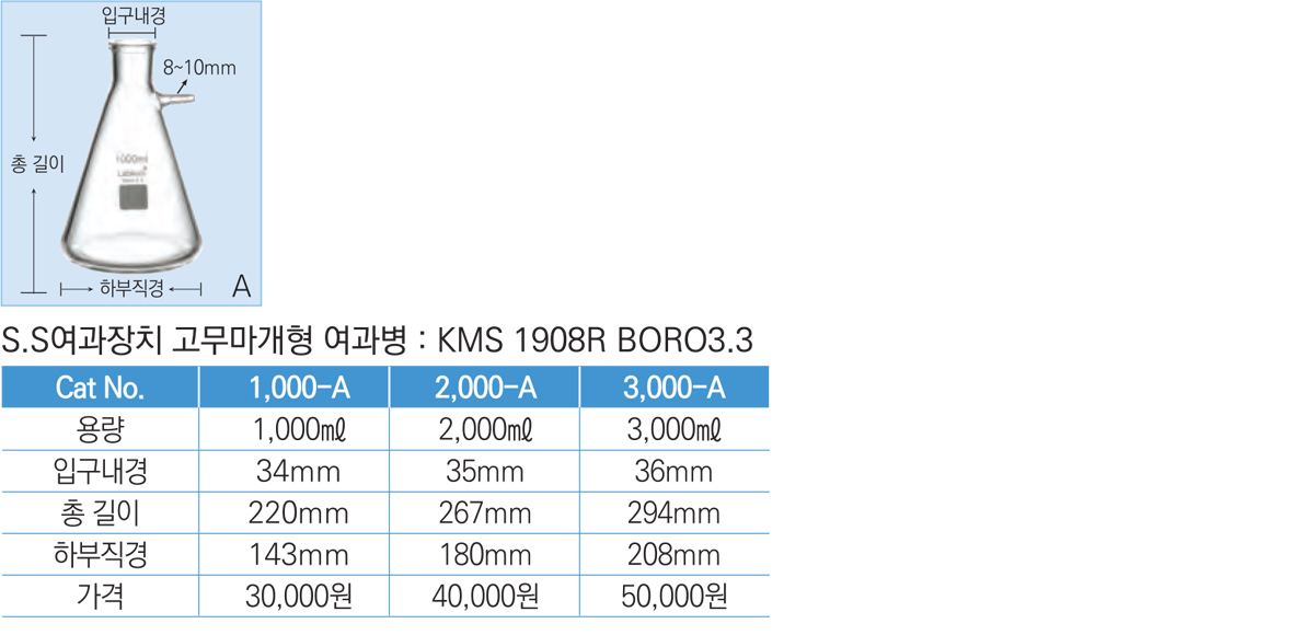 e3d50ccc6d240fb0e519d610514f0b62_1746672408_0155.jpg