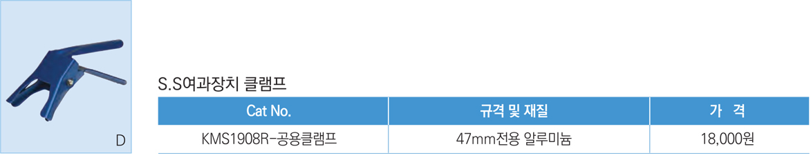 e3d50ccc6d240fb0e519d610514f0b62_1746673106_8053.jpg