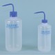 PP 세구 세척병 Autoclavable Wash Bottle, PPCO