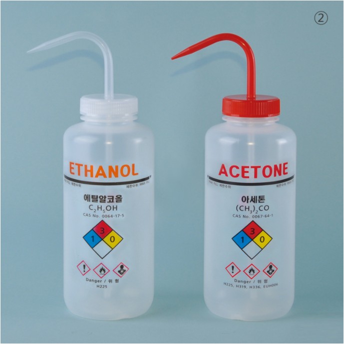 광구 라벨 세척병 Safety Labeled Wash Bottle, Wide Mouth