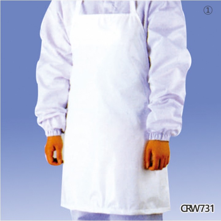 방진 앞치마 Cleanroom Apron