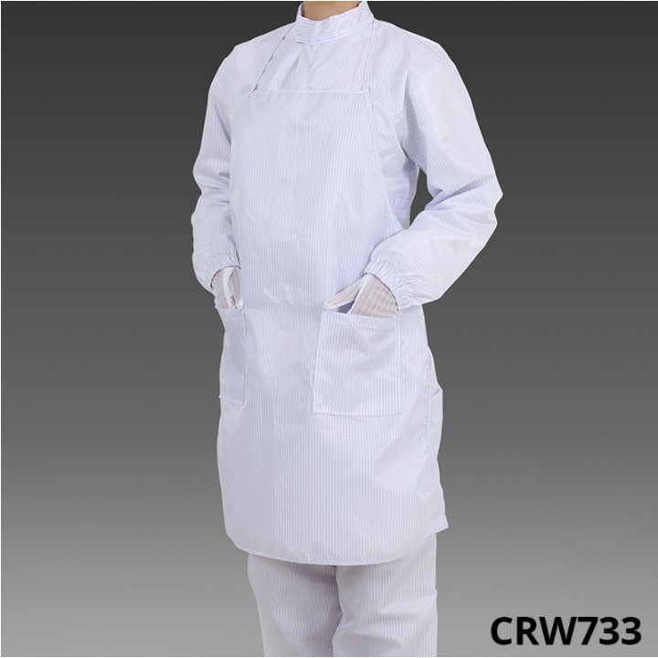 방진 앞치마 Cleanroom Apron