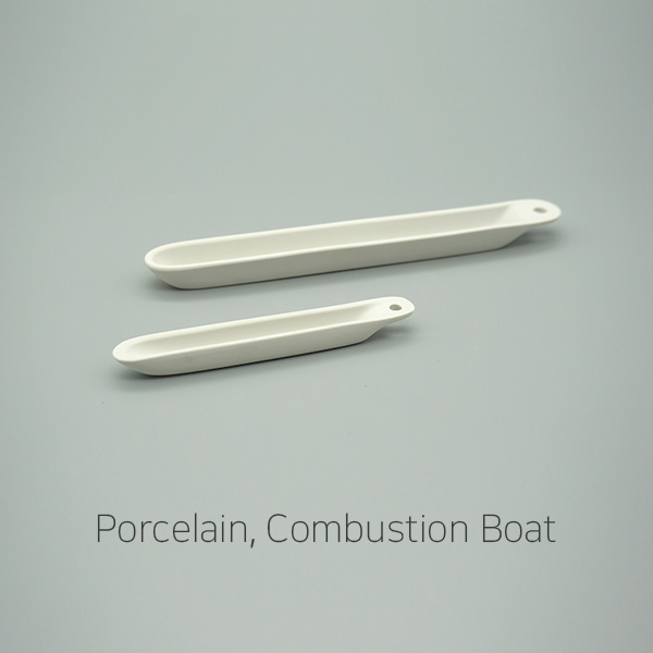 자제 연소용 보트 MT Porcelain Boat Combustion