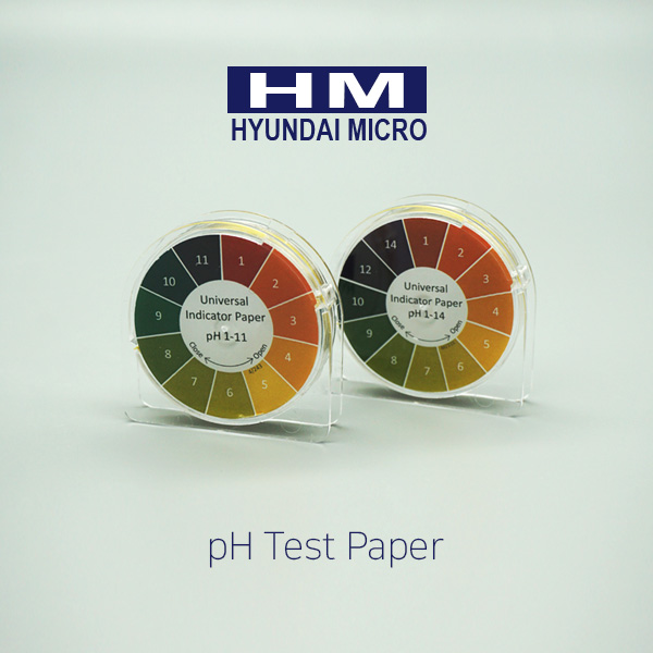 pH Test Paper (HM)