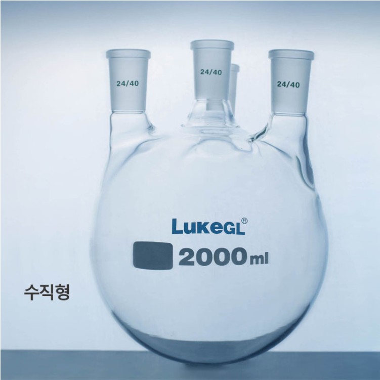 4구 환저 플라스크,LukeGL® 4-Neck Round Bottom Flask