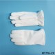 클린룸용 내열 장갑, 220℃ 내열 Heat Resistant Glove for Cleanroom