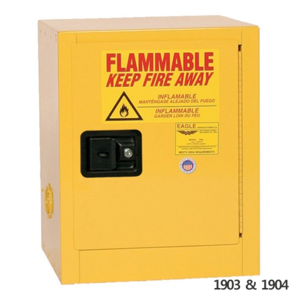 인화성 물질용 안전 캐비넷 Flammable Safety Cabinet