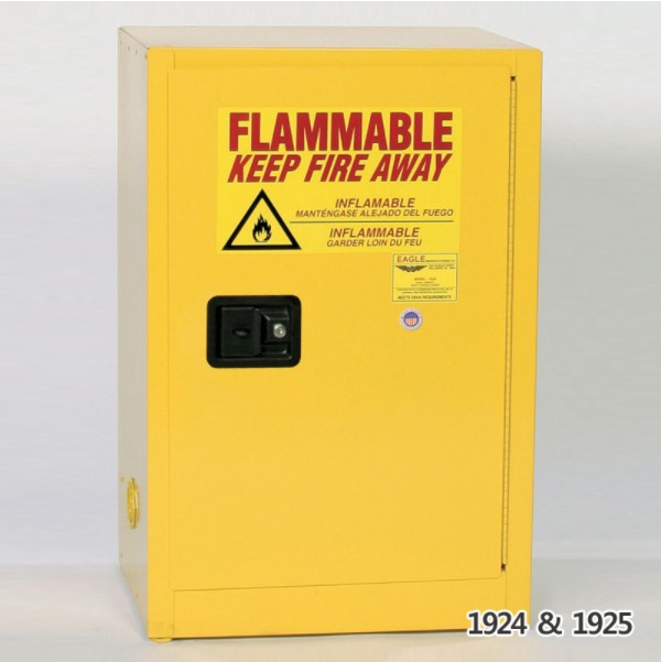 인화성 물질용 안전 캐비넷 Flammable Safety Cabinet