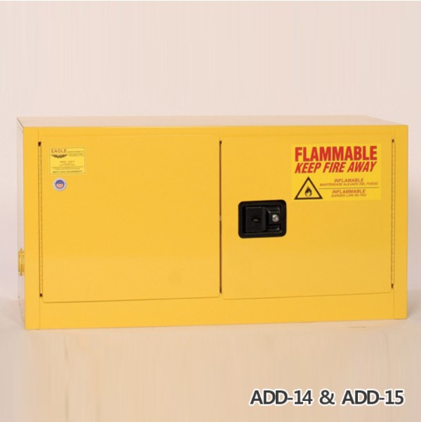 인화성 물질용 안전 캐비넷 Flammable Safety Cabinet
