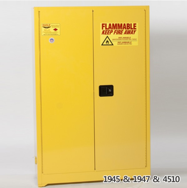 인화성 물질용 안전 캐비넷 Flammable Safety Cabinet