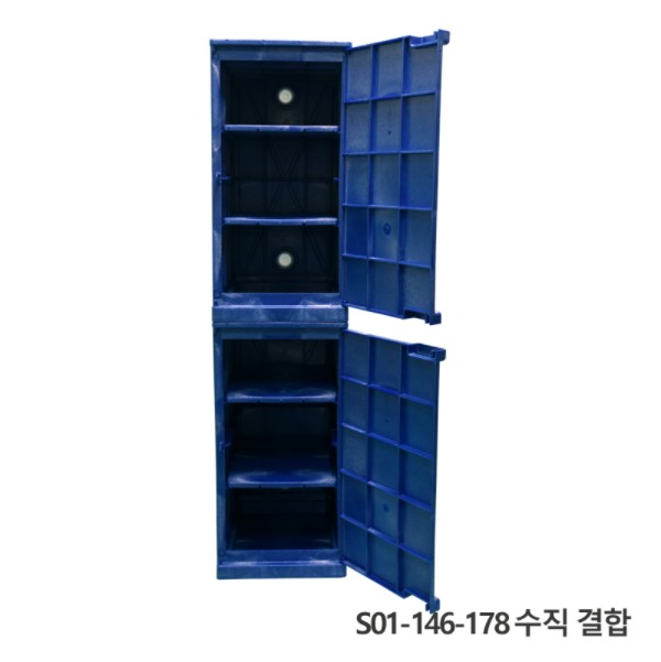 HDPE 조립식 안전 캐비넷, 산 및 부식성용 Modular HDPE Safety Cabinet