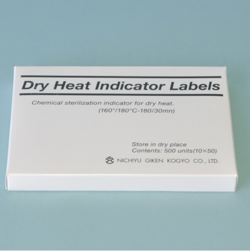 건열 멸균 감지 테이프 Dry Heat Sterilizer Indicator Tape