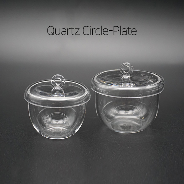 석영도가니 Quartz Crucible