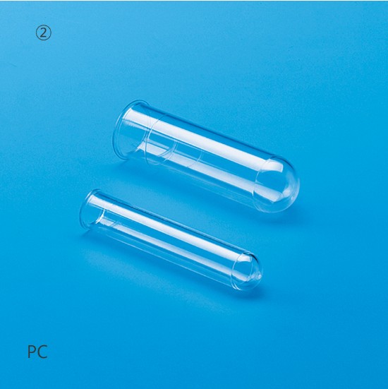 플라스틱 원심관 Centrifuge Tube, Round Bottom