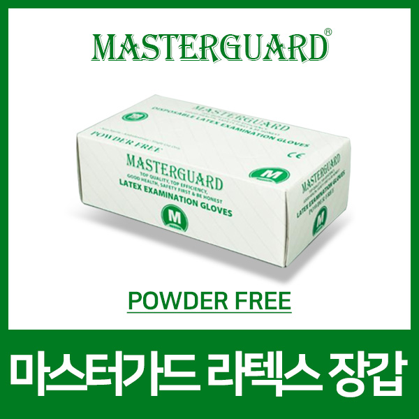 마스터가드 / 라텍스글러브 / MASTER GUARD LATEX GLOVES