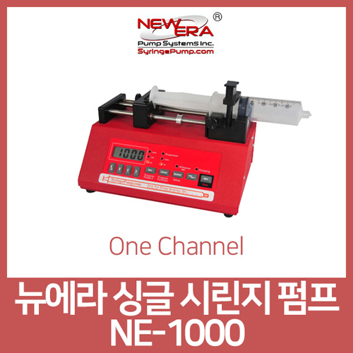 시린지 펌프 NE-1000 / One Channel/SYRINGE