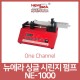 시린지 펌프 NE-1000 / One Channel/SYRINGE