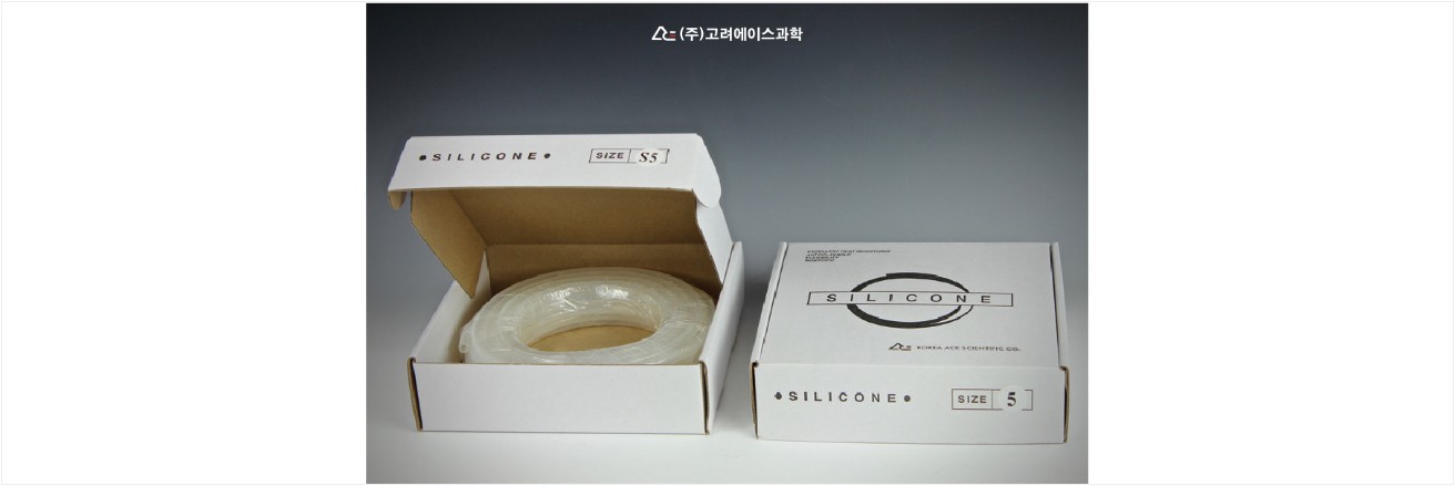 진공 실리콘 튜브 Silicone Tubings