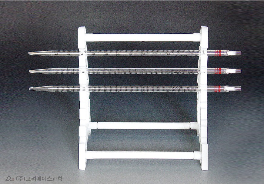 Hole Pipette Rack 피펫 렉