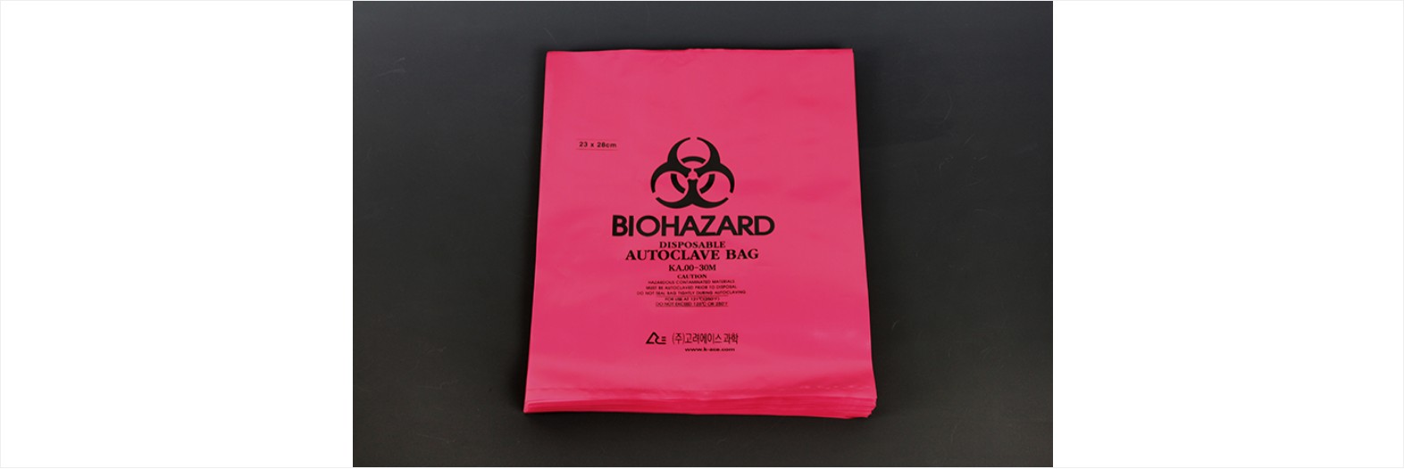 탁상용 멸균 비닐백 Benchtop biohazard Bags