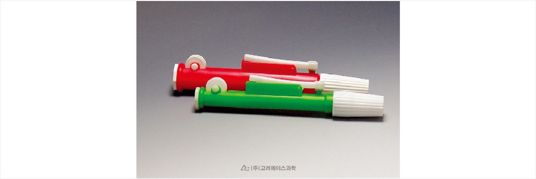 피펫펌프 Pipette Pumps