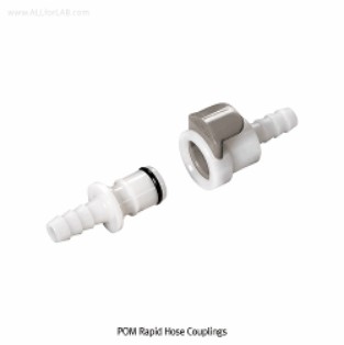 신속연결 커플링POM Rapid Hose Couplings