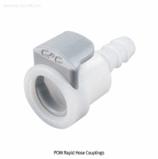 신속연결 커플링POM Rapid Hose Couplings