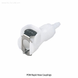 신속연결 커플링POM Rapid Hose Couplings