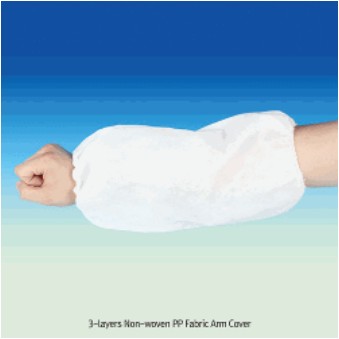 방수 재사용 or 일회용 팔토시 PU Waterproof or Non-woven Arm Cover