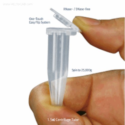 1.5㎖ 원터치 마이크로 원심관 FlipBack TM RNase- / DNase-free Microcentrifuge Tube