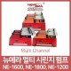 시린지 펌프 Multi Channel NE-1600/NE-1800/NE-1200