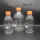 Labkom® Bottle, Media 투명메디아병