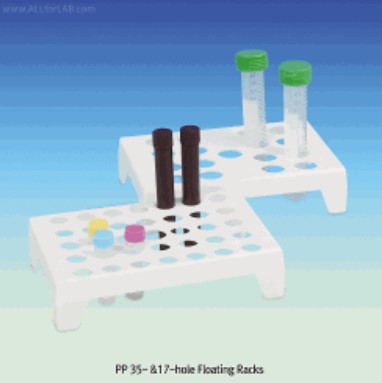 SciLab® 플로팅 랙 PP Floating Racks