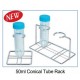 50ml 원심관 랙, DAIHAN 50ml Conical Tube Racks