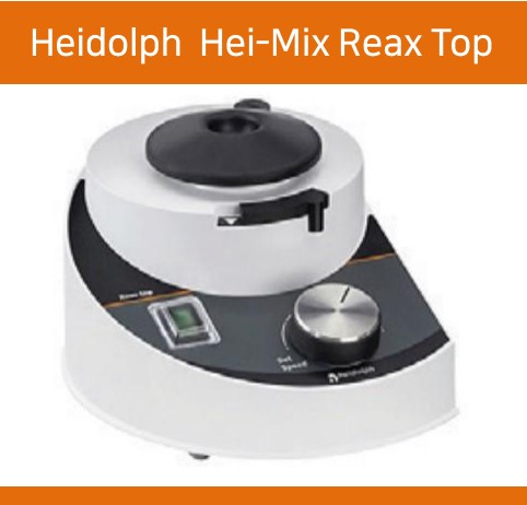 Heidolph® 볼텍스믹서 Hei-Mix Reaxtop