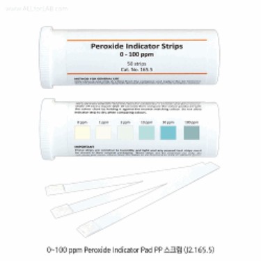 PS 96- 웰 플레이트 PS 96-well Microplate, Clear Kartell®