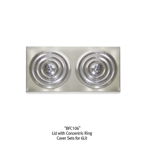 SciLab® Water Bath 항온 수조