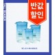 [50%할인 한정수량]유리 톨 비이커 Tall Beakers