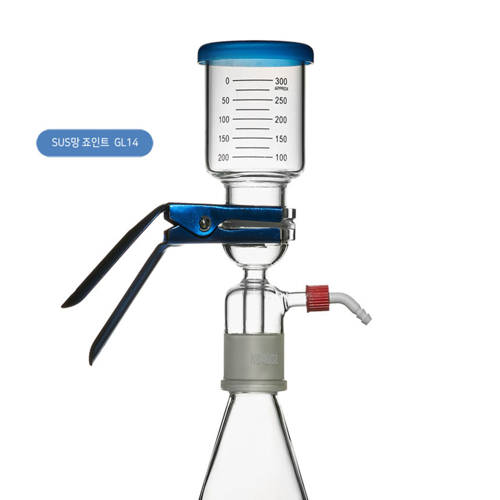 S.S 여과장치 조인트 GL14 (SUS) 연결형 /진공감압장치/과학기구