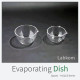 석영 증발접시 Quartz Evaporating Dish HJQ.ED Series