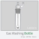 가스세척병 GL형 Gas Washing Bottle Boro3.3 34/35 24/40 휠타부착형