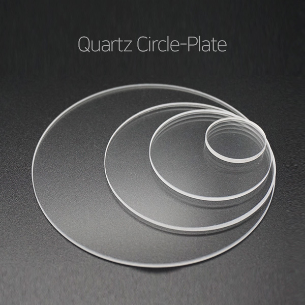 석영원형판(투명) Quartz Plate